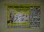 Fleer - Dubble bubble №74 Fleer - Dubble bubble №74