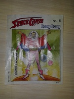 Space Chase Bang Bang 1983 year №5