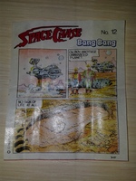 Space Chase Bang Bang 1983 year №12