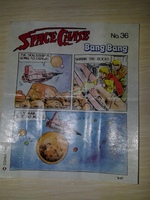 Space Chase Bang Bang 1983 year №36