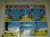 Plong Bubble gum Toys #22