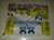 Plong Bubble gum Toys #20