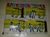 Plong Bubble gum Toys #15
