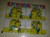 Plong Bubble gum Toys #7