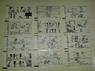 Full Series ML Bubble gum 72 шт
