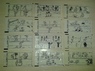 Full Series ML Bubble gum 72 шт